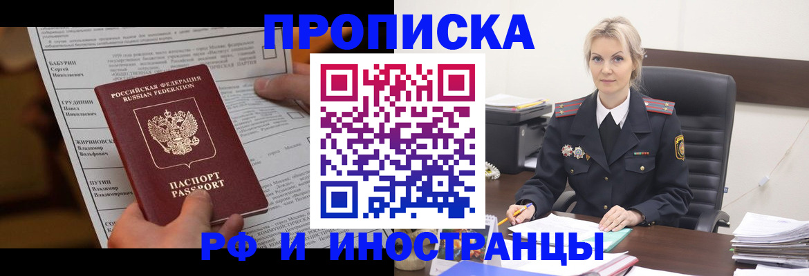 форма 3 в Юрге